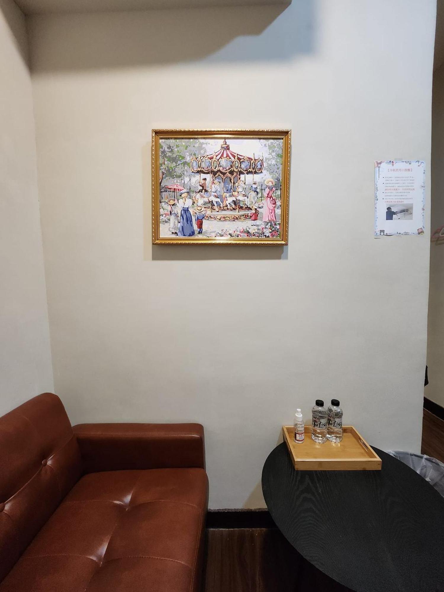 Swf淡水新五福旅館 Sinwufu Hotel Zewnętrze zdjęcie