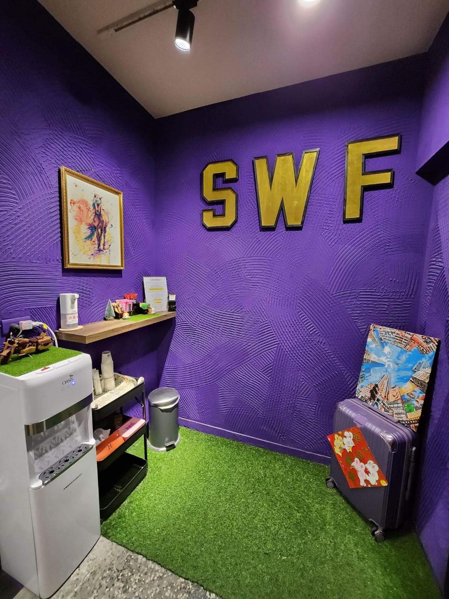 Swf淡水新五福旅館 Sinwufu Hotel Zewnętrze zdjęcie