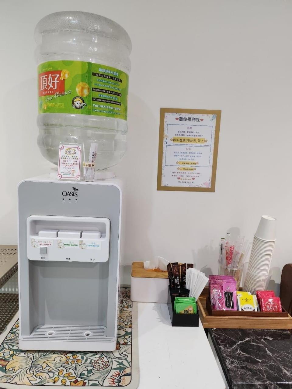 Swf淡水新五福旅館 Sinwufu Hotel Zewnętrze zdjęcie