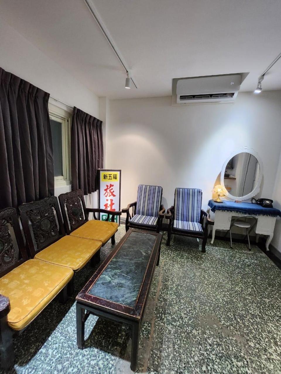 Swf淡水新五福旅館 Sinwufu Hotel Zewnętrze zdjęcie